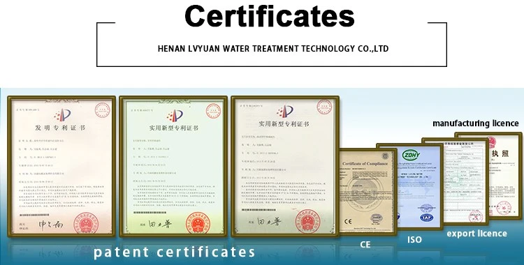 Cationic Polyacrylamide Polymers 9003-05-8 (11)