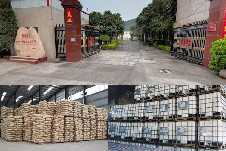 Cationic Partially Hydrolyzed Polyacrylamide (2) Cationic Partially Hydrolyzed Polyacrylamide (2)