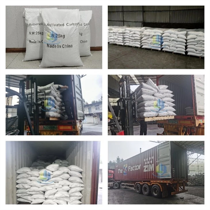 CAS 64365-11-3 Coconut Shell Activated Carbon