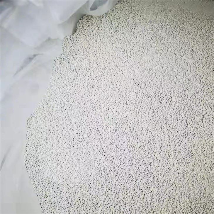 High Quality Chlorine Containing 60% Sodium Dichloroisocyanurate SDIC For Disinfection Of Restaurants Or Medical Equipment