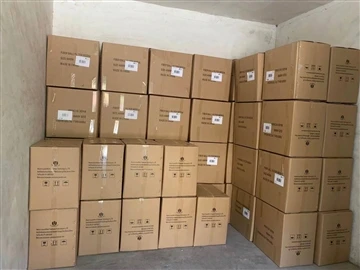 Loading Filter Ball u Qingdao - Njemačka