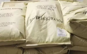 Dostava uzoraka poliakrilamida