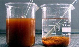 Specijaliziran za 28% industrijskog polialuminij klorida za tretman otpadnih voda